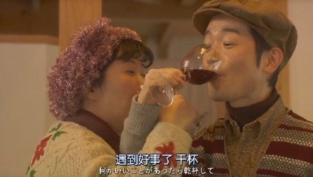 一组实用的好运转运表情包合集