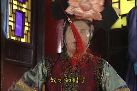 还珠格格容嬷嬷专属表情包来啦
