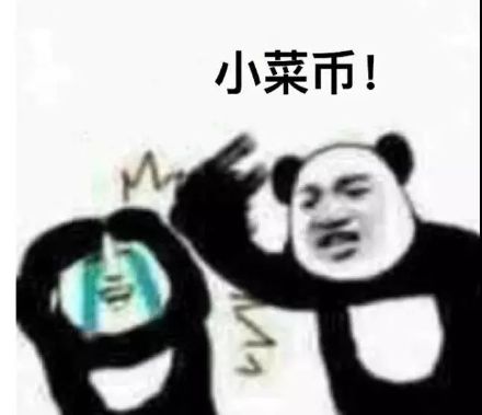 和平精英玩家看过来！这套吃鸡表情包刚好适合你