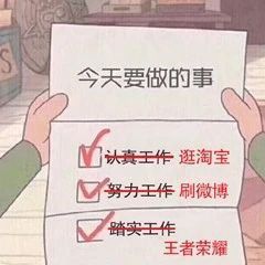 朋友圈背景图合集来啦 多款风格任你挑