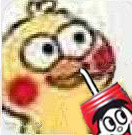 斗图必备！小黄鸡喝饮料表情包合集