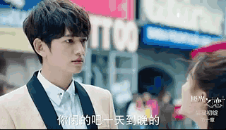 刷到就停不下来！这些影视综艺动图笑点太密了