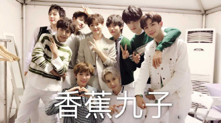 坤音四子、觉醒五子等男团相关表情包合集来了