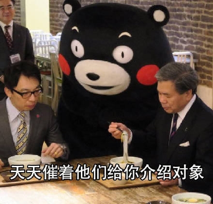 被家里催婚怎么办？试试把主动权握在自己手里