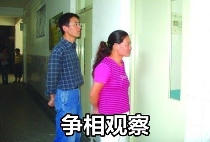谁懂啊！当年被班主任暗中观察的社恐DNA动了