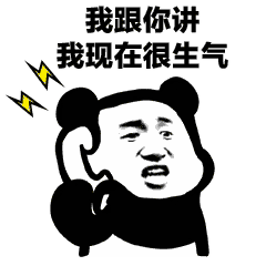 聊天斗图必备！熊猫头打电话表情包合集