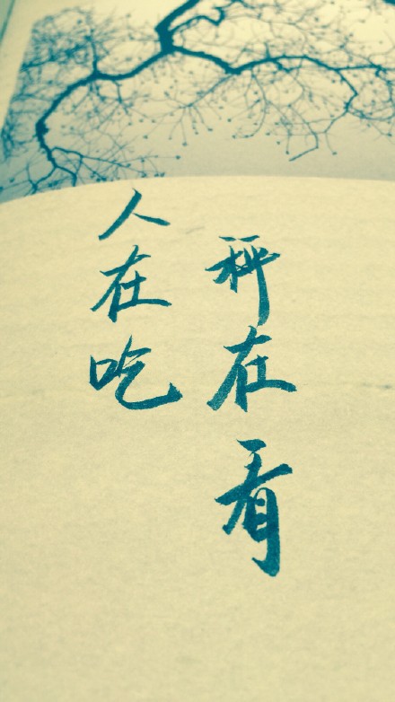想要减肥动力？这套励志壁纸快存起来