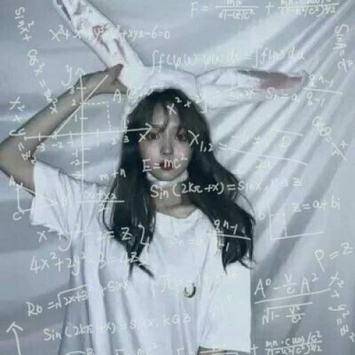 数学公式闺蜜头像一对！32张高清字母款两人配对头像来了