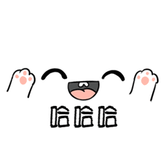 超治愈的日常颜文字表情包合集