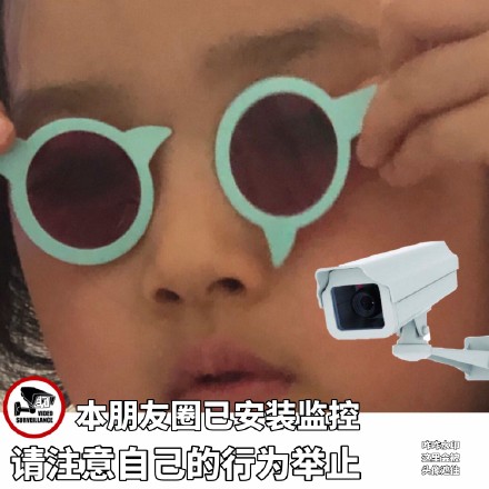 权律二朋友圈背景图合集来了