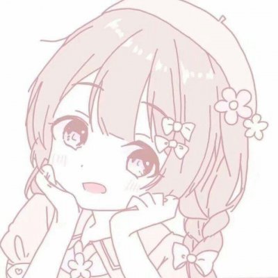 21张可爱萌系QQ动漫女生头像 高清好看直接存