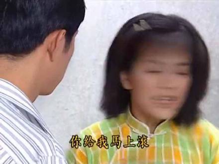 《情深深雨蒙蒙》表情包第三弹来了！