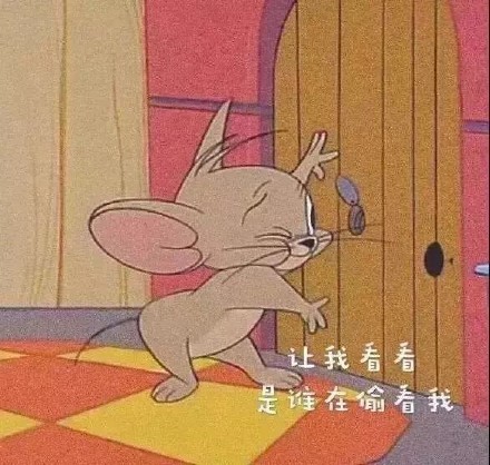 朋友圈专属沙雕背景图合集