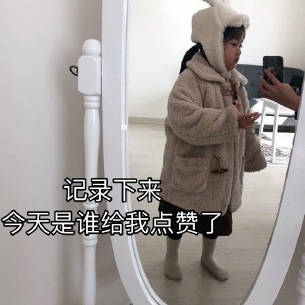 权律二朋友圈专属背景图合集