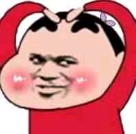 聊天斗图必备！蜡笔小新全套表情包整理