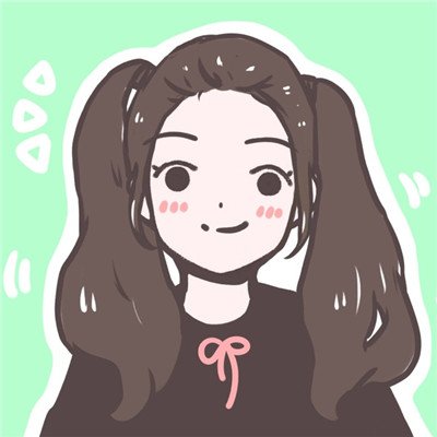 多人用的卡通闺蜜头像来啦！高清好看的女生头像合集（11张）