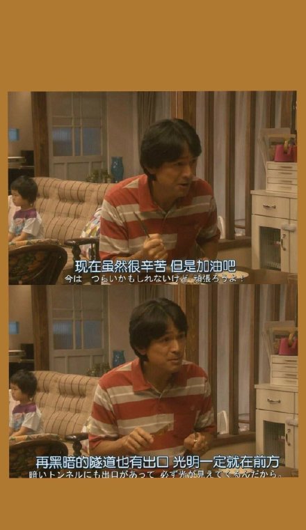 今日份壁纸合集整理好了，快挑喜欢的存