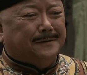 怀旧党狂喜！《铁齿铜牙纪晓岚》表情包合集来了