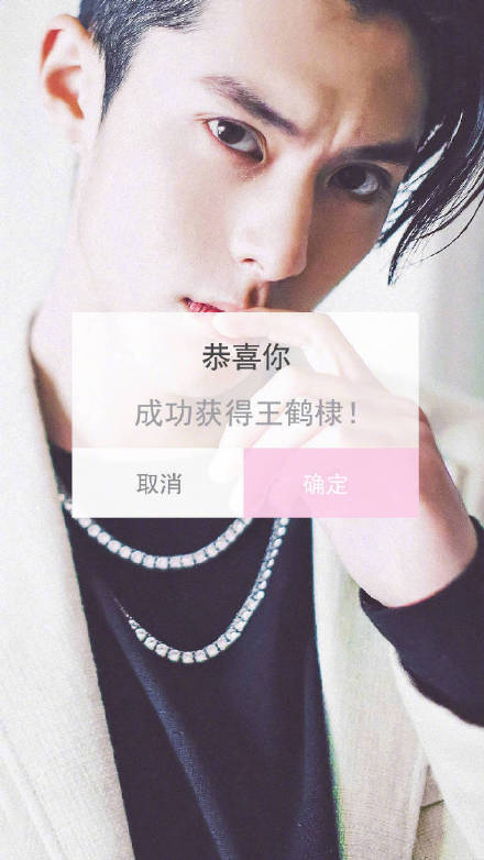 爱豆专属表情包来啦