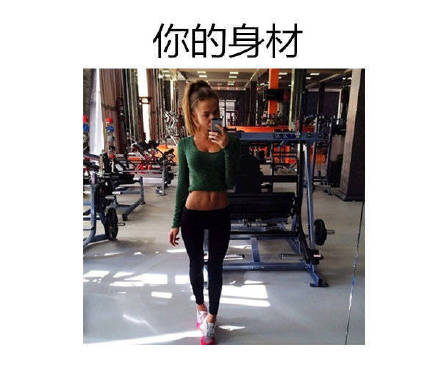 这些好事，快存进你的聊天表情包里