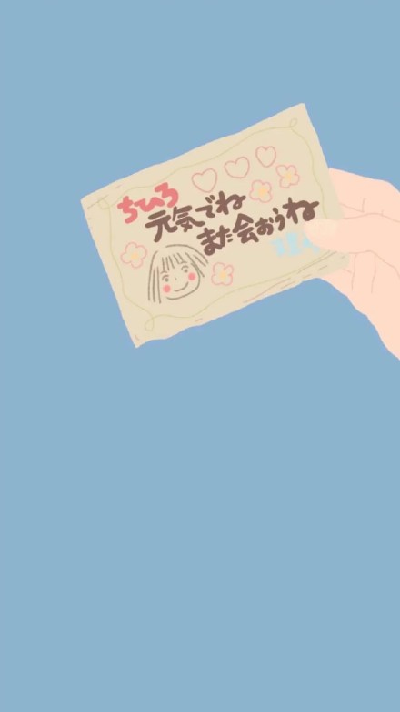 给你整理了一组好看的蓝色壁纸