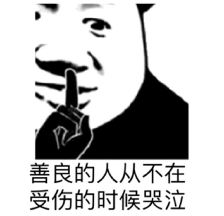 王源新单曲《源》专属表情包来啦