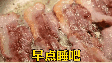 深夜刷到这套表情包！熬夜党用来“报复社会”的深夜美食问候包