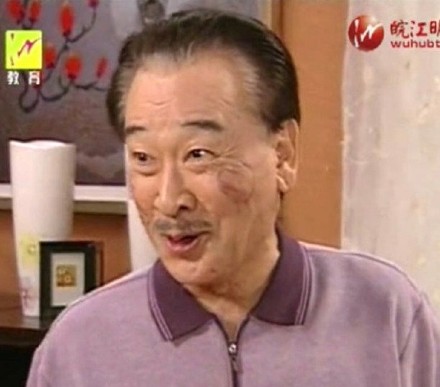 《搞笑一家人》李顺才表情包合集