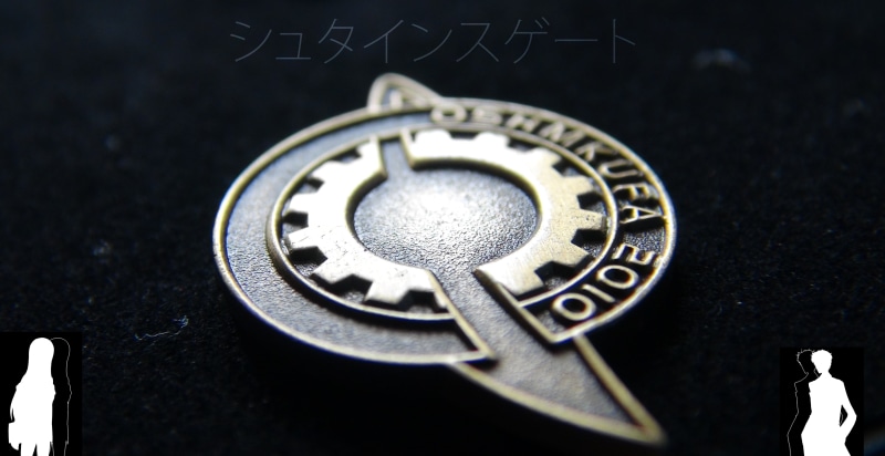 4K命运石之门动漫徽章高清壁纸