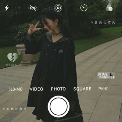 28张超个性丧系女生头像 自带颓废感的丧气头像合集