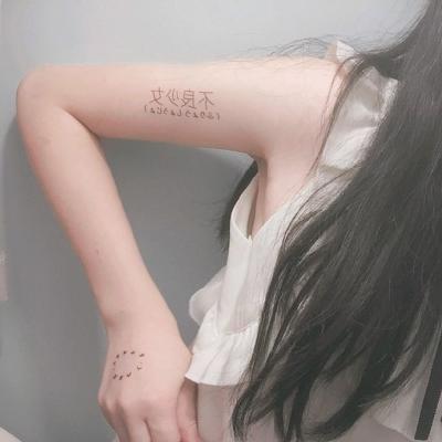 24张高清小清新意境女生QQ头像 氛围感拉满