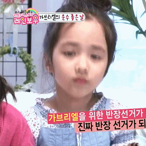 克里斯蒂娜·费尔南德斯·李萌娃动图表情包合集