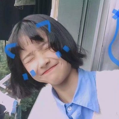 12张高清可爱少女QQ头像 氛围感拉满