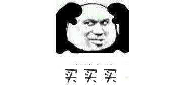 当代成年人解压的小妙招，都藏在这些表情包里