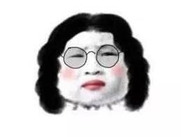 整理好了！一波好用的冷漠脸表情包合集