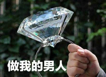 追星女孩斗图必备表情包合集