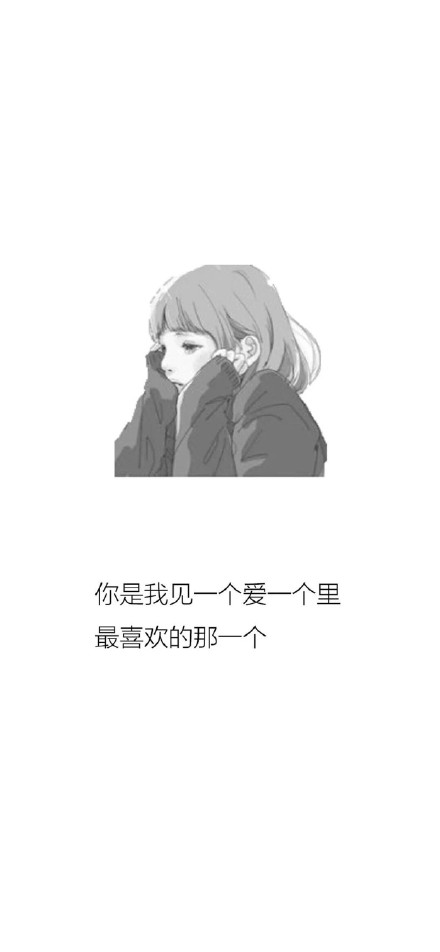 抖音热门潮图壁纸合集来啦