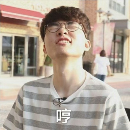 李相赫Faker电竞表情包合集