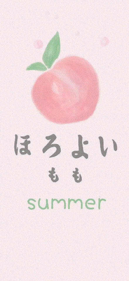 夏天氛围感拉满！这些饮料壁纸太适配手机了