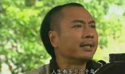 港剧DNA动了！TVB经典台词表情包合集来了