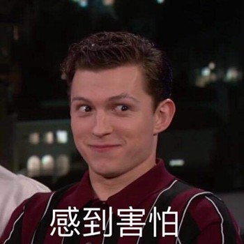 漫威粉丝斗图必备！这套复联表情包赶紧收好