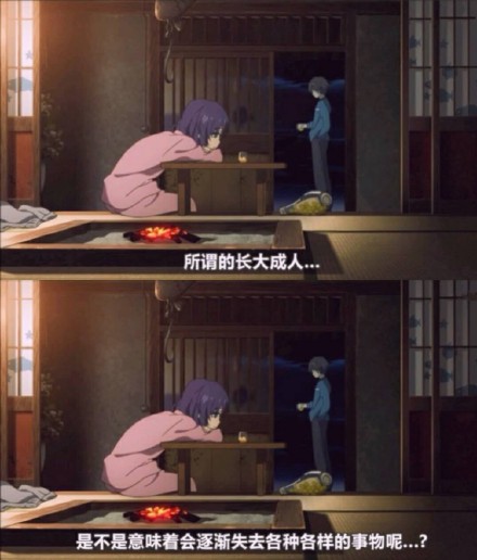 整理好的影视剧台词正能量表情包合集