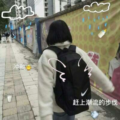 抖音热门闺蜜头像合集 氛围感拉满的蓝天白云款