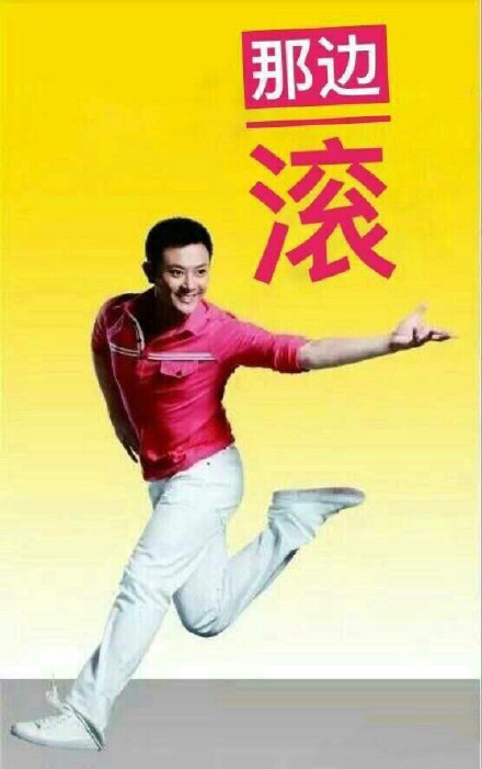 海澜之家出的斗图表情包来了