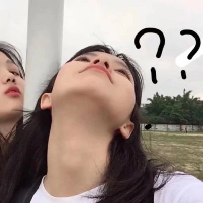 适合抖音用的一对两张高清闺蜜头像 18款好看女生头像合集
