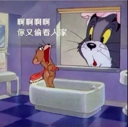 朋友圈专属沙雕背景图合集
