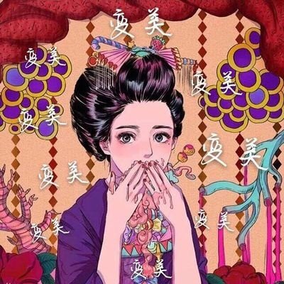 新年心愿一键配齐！这份表情包合集帮你把愿望说出口
