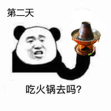 游戏玩家退坑真实写照，这套表情包太扎心了