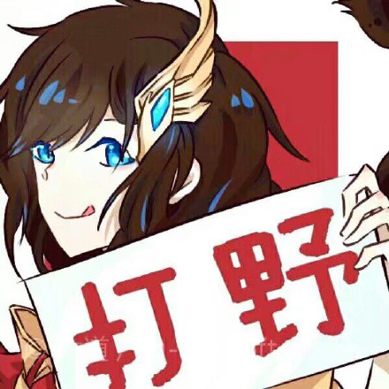 王者荣耀五黑专属头像合集来了