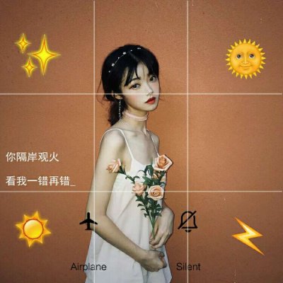 28张超个性丧系女生头像 自带颓废感的丧气头像合集